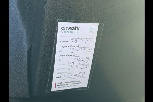 Citroën C3 1.2 PureTech S&S Shine 1e Eigenaar,Dealer Onderhouden,Navi,Camera,Pdc,Rijstrooksensor,110pk,Clima,Cruise,Lm velgen,D-riem vv in 2024,N.A.P,Apk tot 04-2027