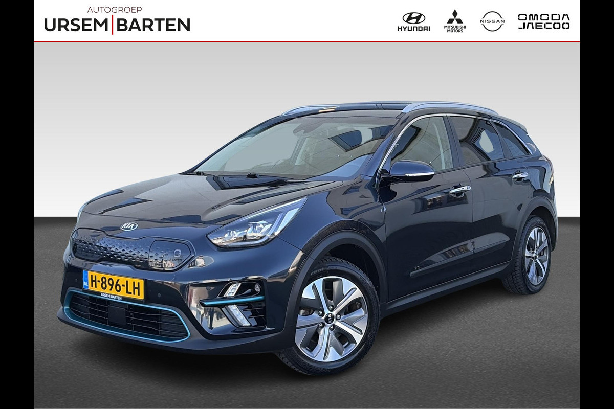 Kia e-Niro ExecutiveLine 64 kWh