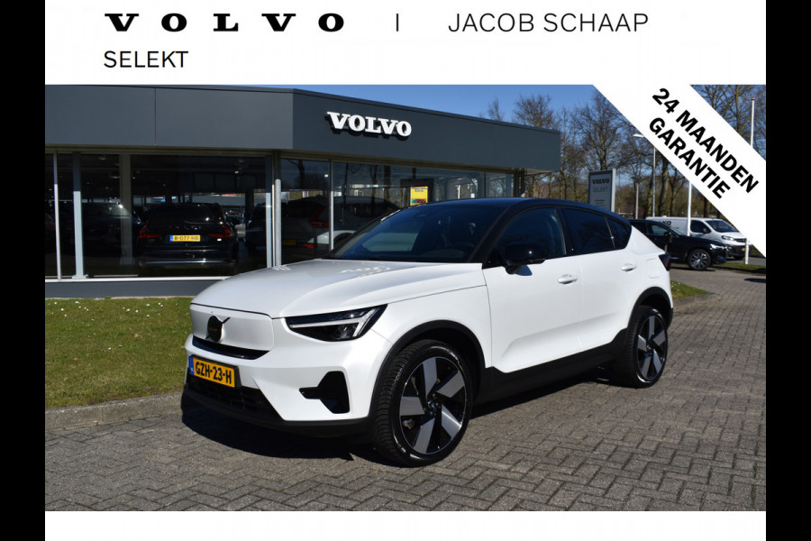 Volvo EC40 Extended Range Plus 82 kWh | Black Sheep pakket met zwart dak | Fjord Blue tapijt | 20" Velgen |