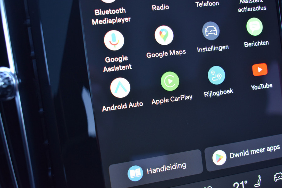 Volvo EC40 Extended Range Plus 82 kWh | Black Sheep pakket met zwart dak | Fjord Blue tapijt | 20" Velgen |