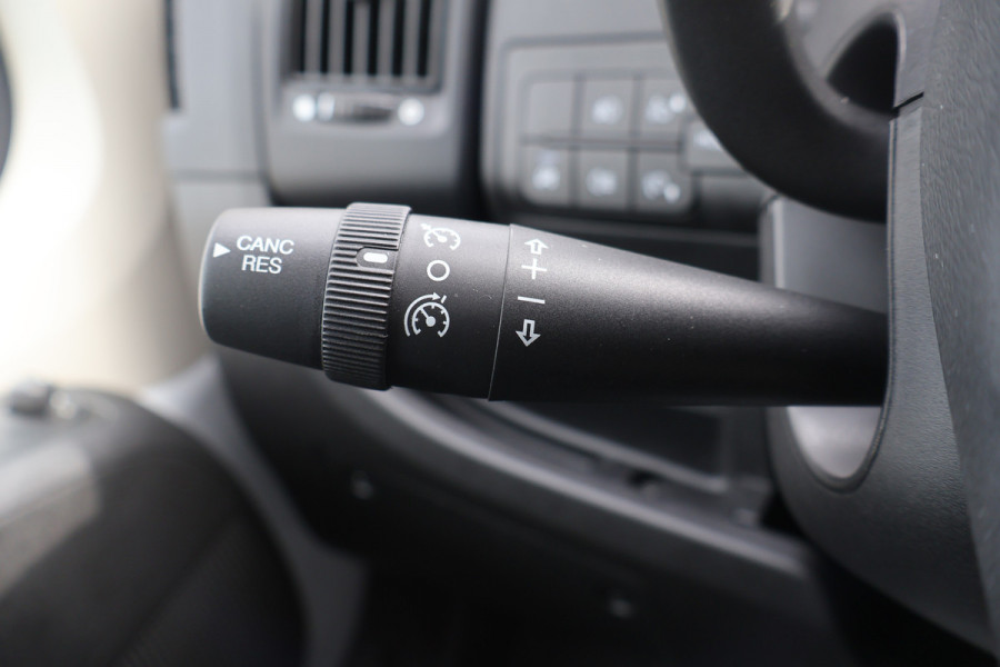 Citroën Jumper 2.2 BlueHDi 140pk L3 H2 Koelwagen Vrieswagen -20 Dag en Nacht