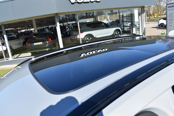 Volvo XC60 T6 AWD 350PK Plug-in Hybrid Ultimate Dark | HUD | Trekhaak | BLIS | 360 Camera | Panoramadak |