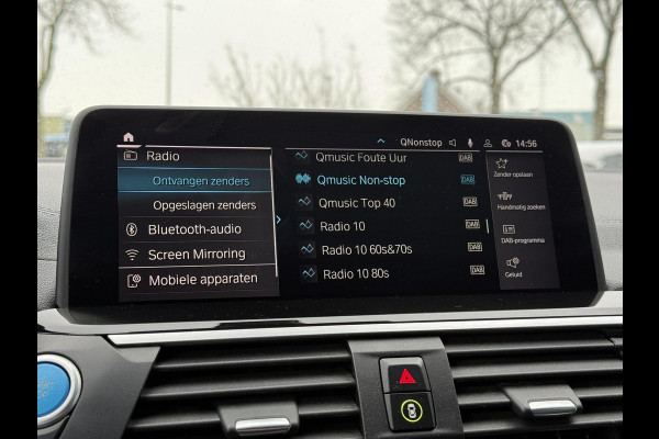 BMW iX3 Aut. Executive 80kWh | SoH 95% | Panorama | Navi | Leder Sport | Camera |