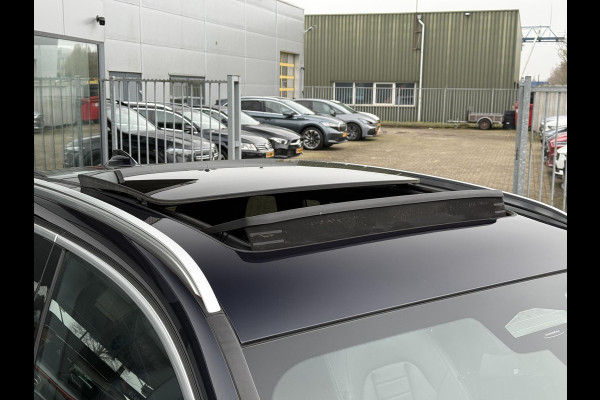 BMW iX3 Aut. Executive 80kWh | SoH 95% | Panorama | Navi | Leder Sport | Camera |