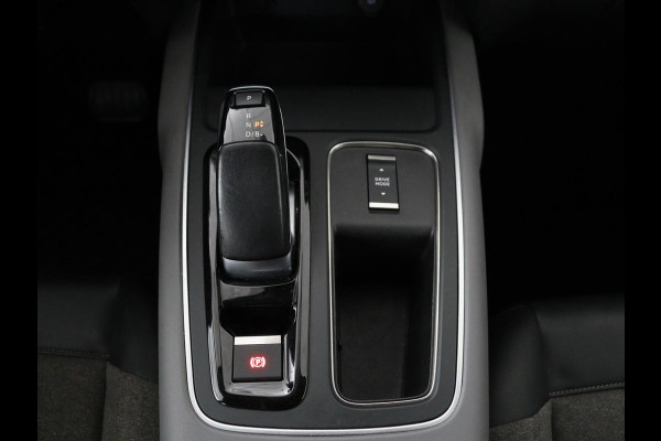 Citroën C5 Aircross 1.6 Plug-in Hybrid 225 Business | Camera | Carplay | Navigatie | Climate control | Bluetooth | Cruise control | 18'' | Parkeerhulp | PHEV