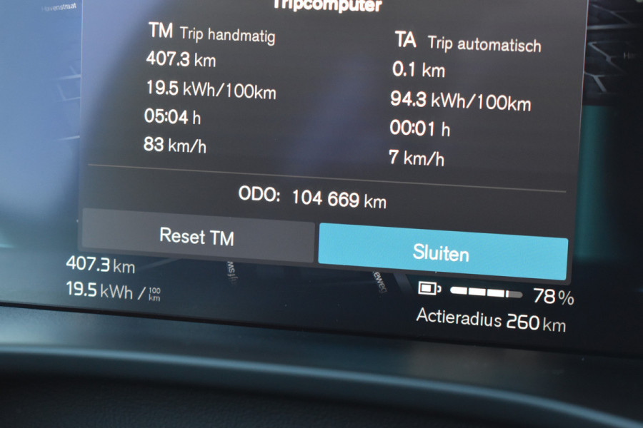 Volvo XC40 Recharge Core 70 kWh | Trekhaak | All season | Camera | Stoelverwarming | Stuurverwarming