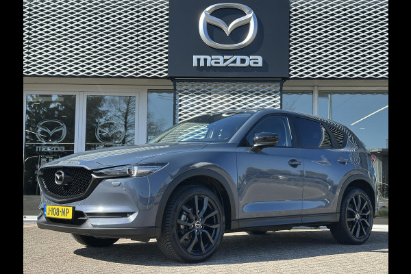 Mazda CX-5 2.0 SkyActiv-G 165 Style Selected | TREKHAAK | CARPLAY | HEAD UP DISPLAY | 360° CAMERA |