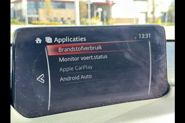 Mazda CX-5 2.0 SkyActiv-G 165 Style Selected | TREKHAAK | CARPLAY | HEAD UP DISPLAY | 360° CAMERA |