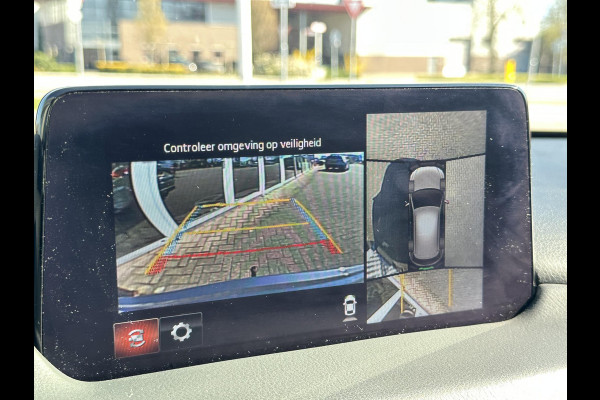 Mazda CX-5 2.0 SkyActiv-G 165 Style Selected | TREKHAAK | CARPLAY | HEAD UP DISPLAY | 360° CAMERA |