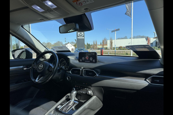 Mazda CX-5 2.0 SkyActiv-G 165 Style Selected | TREKHAAK | CARPLAY | HEAD UP DISPLAY | 360° CAMERA |