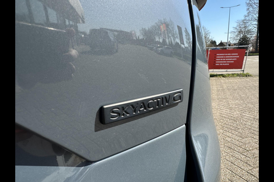 Mazda CX-5 2.0 SkyActiv-G 165 Style Selected | TREKHAAK | CARPLAY | HEAD UP DISPLAY | 360° CAMERA |