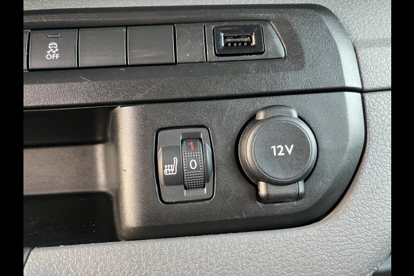 Peugeot Expert 231L 2.0 BlueHDI 120 Pro | Marge | 2x schuifdeur | Camera | Trekhaak