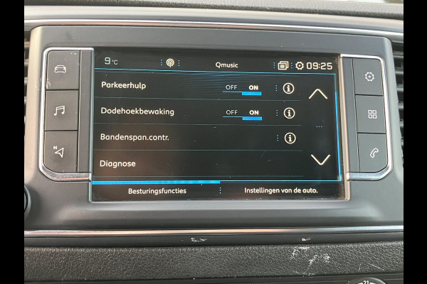 Peugeot Expert 231L 2.0 BlueHDI 120 Pro | Marge | 2x schuifdeur | Camera | Trekhaak