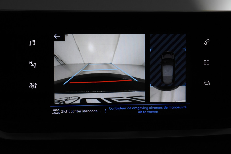 Peugeot 208 1.2 Active *1ste Eigenaar*Navigatie*Camera*Carplay*
