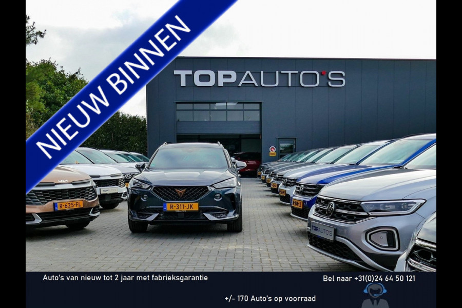 Volkswagen Tiguan 1.5 eHYBRID 272 PK NW AUTO R-LINE VW.TREKHAAK BLACK PANO XL.NAVI STOEL/STUUR VERW. BLACK.STYLE 360.CAM ELEK.KLEP MATRIX.LED 20'' PHEV PLUG IN HYBRID ✅Top Auto's Wijchen , 30 Jaar Specialist in Volkswagen  : Alle Type's : R-Line Edition / Style / First Edition / Highline / Life , Zowel PHEV / HEV / MHEV / Benzine ✅