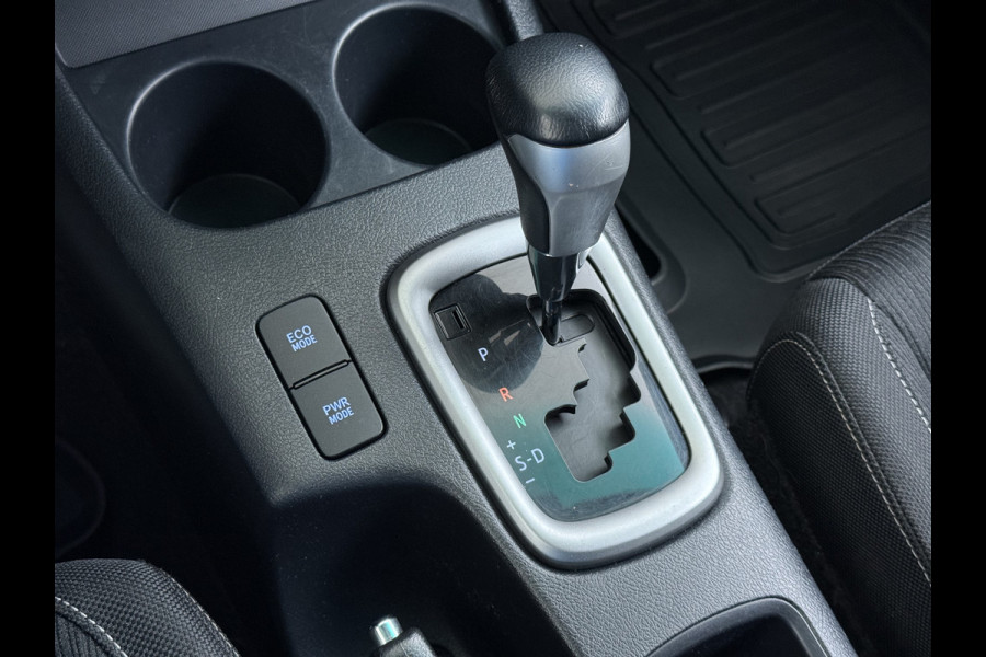 Toyota Hilux 2.4 D-4D 4WD AUT-6 Double Cab Professional Lier Canopy Hardtop (Huif) Trekhaak Navi* via Apple Carplay Android Auto Ecc Camera A Lane Assist Inbouw Kasten Bluetooth AWD EURO6 400Nm *3.500kg Trekvermogen* 1e Eigenaar Dealeronderhouden Origineel Nederlandse Auto