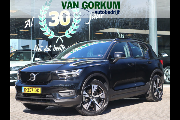 Volvo XC40 Recharge P8 AWD R-Design Navi / Trekh / Elekramen / Camera / SOH 91,68