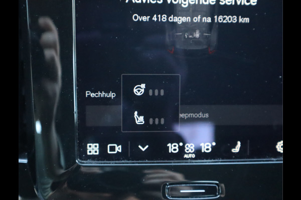Volvo XC40 Recharge P8 AWD R-Design Navi / Trekh / Elekramen / Camera / SOH 91,68