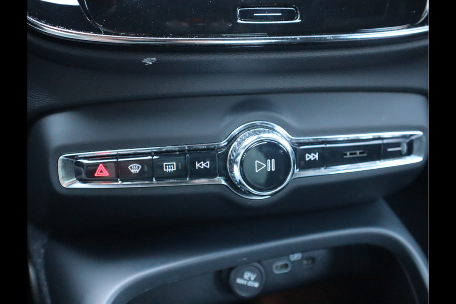 Volvo XC40 Recharge P8 AWD R-Design Navi / Trekh / Elekramen / Camera / SOH 91,68