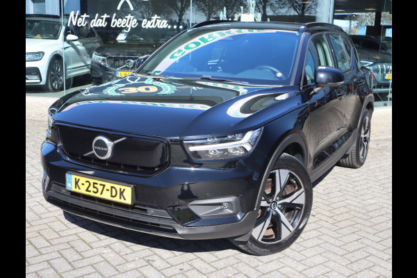 Volvo XC40 Recharge P8 AWD R-Design Navi / Trekh / Elekramen / Camera / SOH 91,68