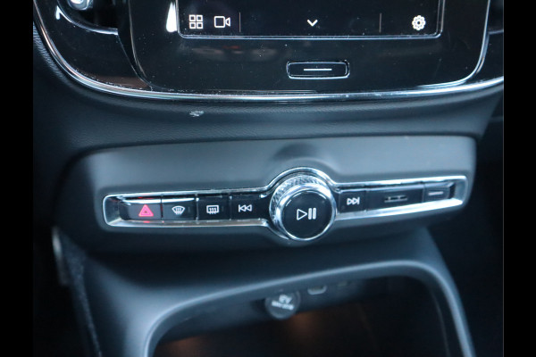 Volvo XC40 Recharge P8 AWD R-Design Navi / Trekh / Elekramen / Camera / SOH 91,68