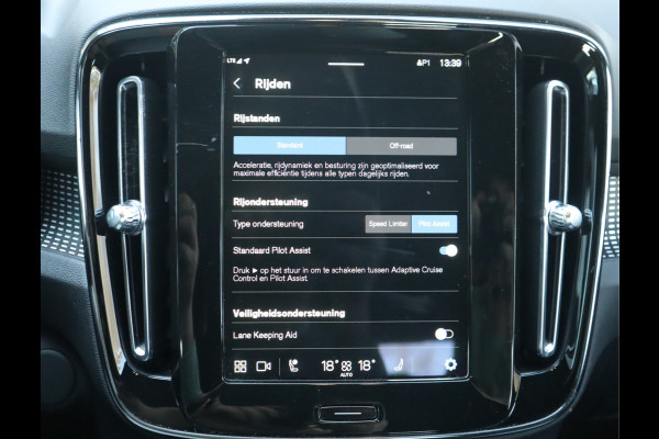 Volvo XC40 Recharge P8 AWD R-Design Navi / Trekh / Elekramen / Camera / SOH 91,68