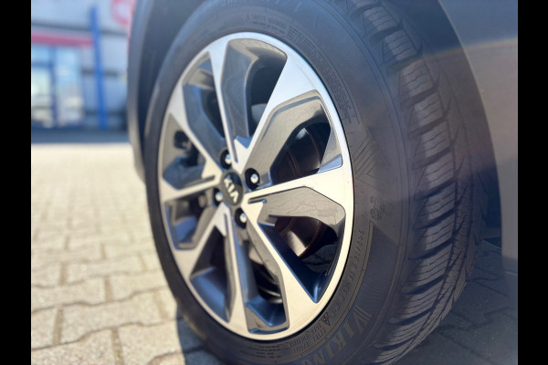 Kia Stonic 1.0 T-GDi DynamicLine (BOVAG/RIJKLAARPRIJS)