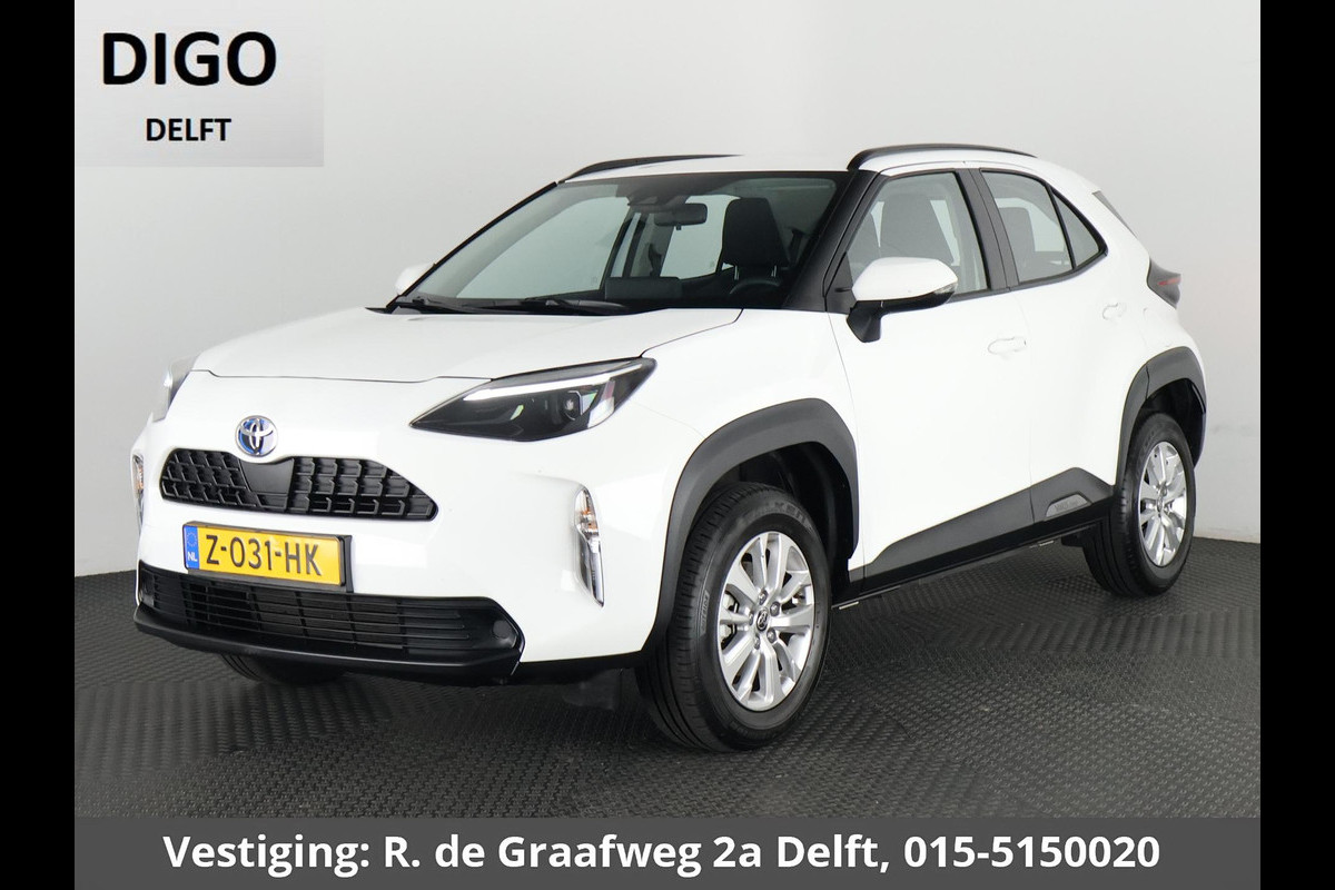 Toyota Yaris Cross 1.5 Hybrid Active | Apple Carplay & AndroidAUTO | Adaptive cruise control | Camera