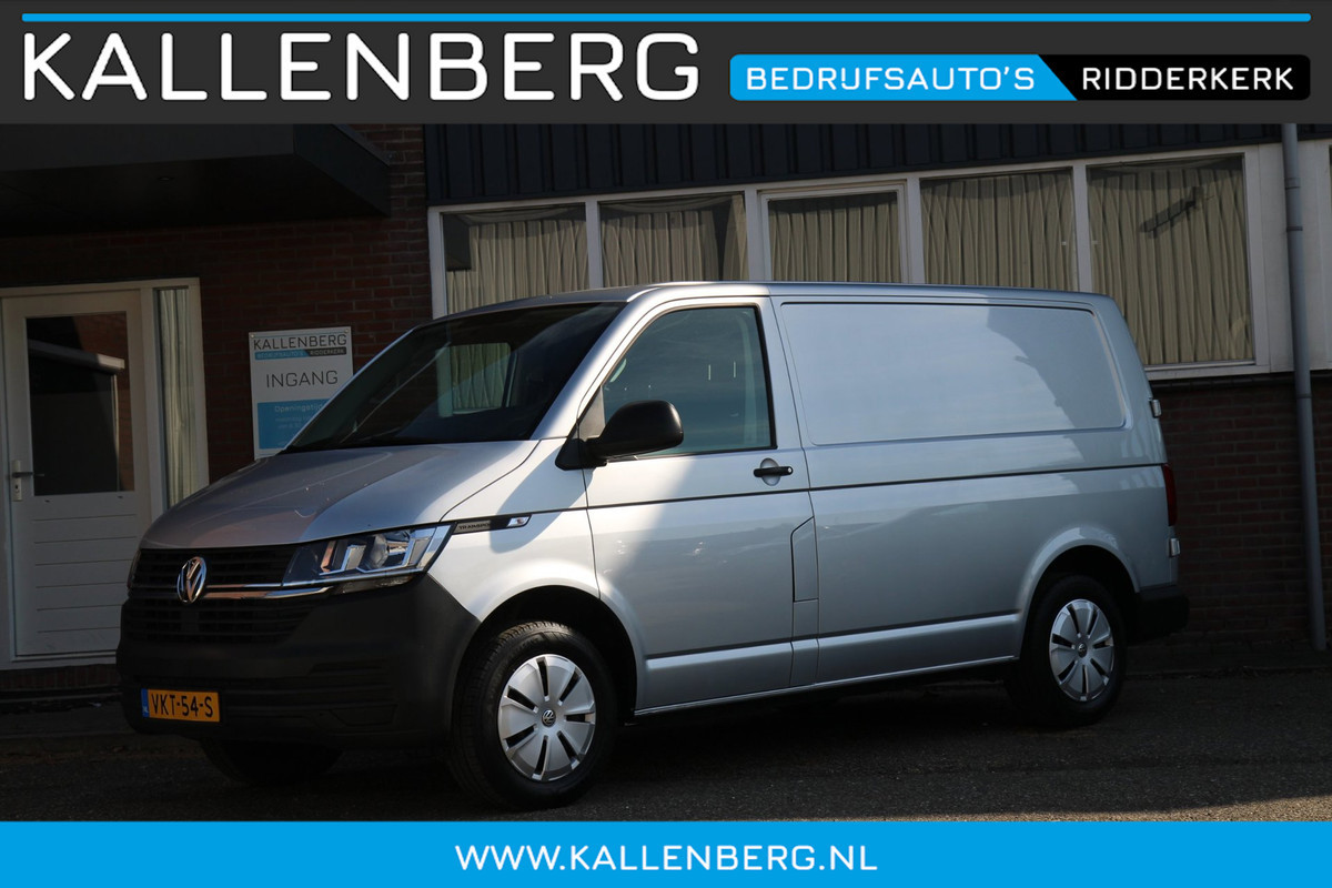 Volkswagen Transporter 2.0 TDI L1H1 / Trekhaak / 3 zits / Cruise / Airco