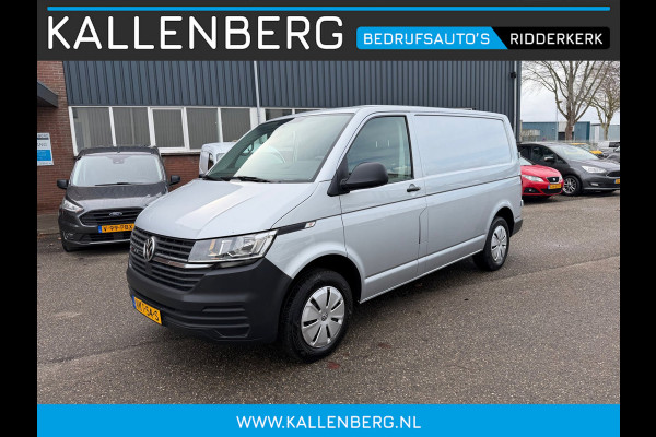 Volkswagen Transporter 2.0 TDI L1H1 / Trekhaak / 3 zits / Cruise / Airco