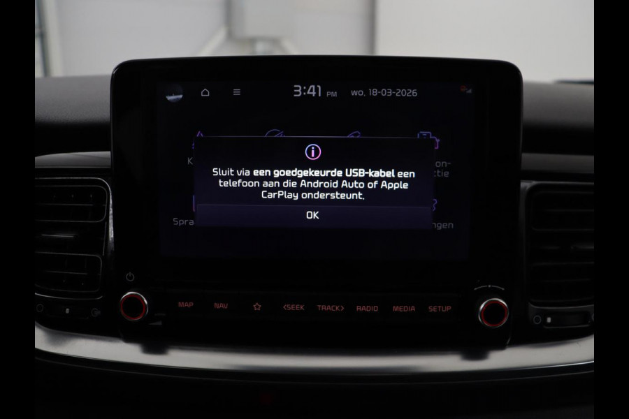 Kia Stonic 1.0 T-GDi MHEV DynamicPlusLine | Adaptive cruise | Carplay | Camera | Keyless | Climate control | DAB | Navigatie | Bluetooth | Parkeerhulp