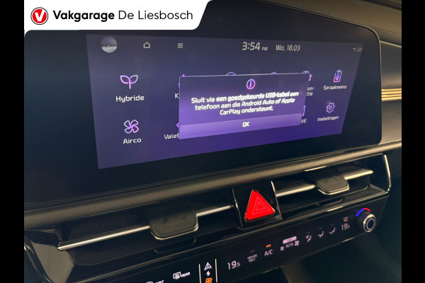 Kia Niro 1.6 GDi Hybrid Launch Edition /Harman-Kardon audio/ head-up /stoel en stuur verwarming+koeling/trekhaak