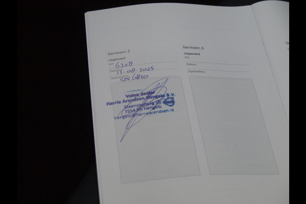 Polestar 2 Long Range Dual Motor Launch Edition 78kWh | Camera | Harman Kardon | Apple Carplay | Cruise Control |