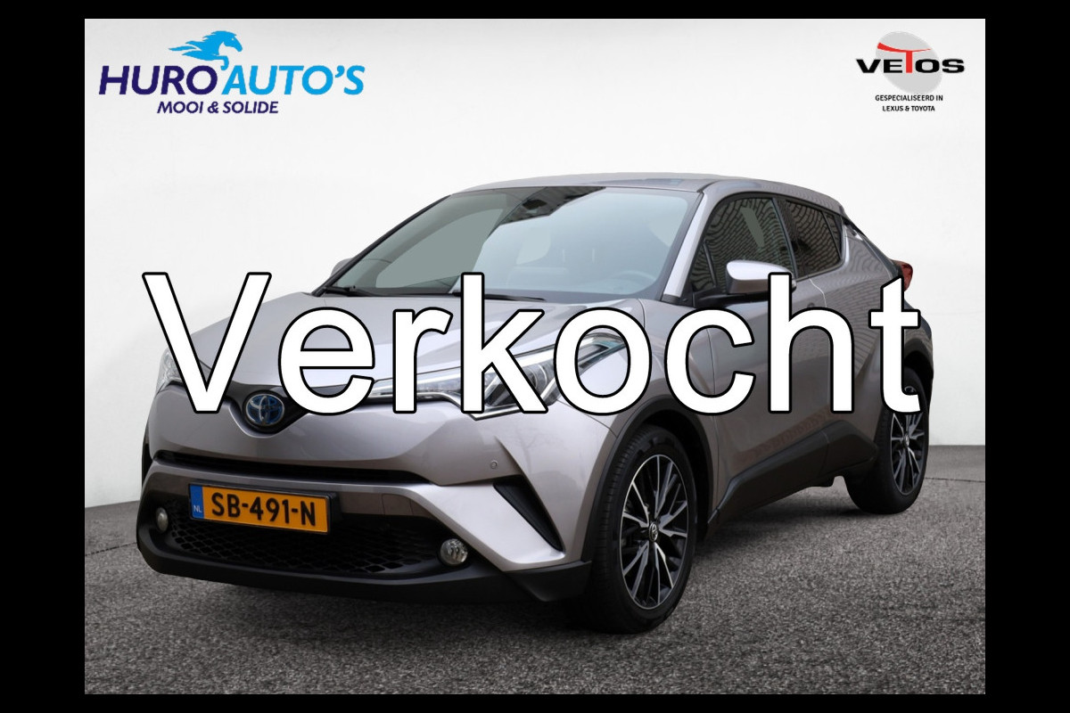 Toyota C-HR 1.8 Hybrid Dynamic | Stoelverwarming | Navigatie | Parkeersensor