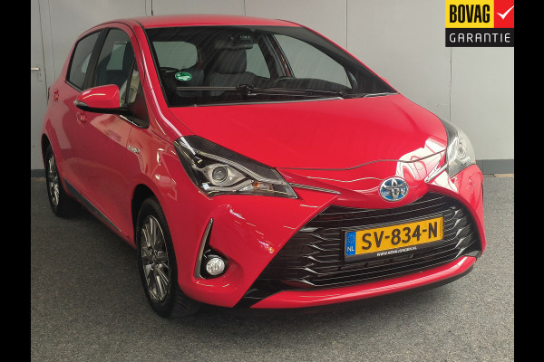Toyota Yaris 1.5 Hybrid Energy Plus Automaat uit 20218 Rijklaar + 12 maanden Bovag-garantie Henk Jongen Auto's in Helmond,  al 50 jaar service zoals 't hoort!