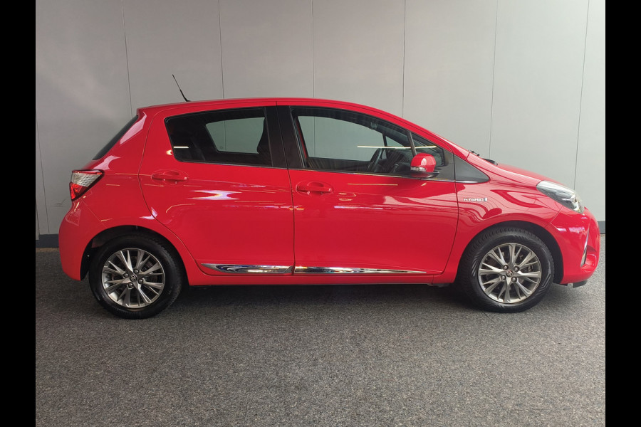 Toyota Yaris 1.5 Hybrid Energy Plus Automaat uit 20218 Rijklaar + 12 maanden Bovag-garantie Henk Jongen Auto's in Helmond,  al 50 jaar service zoals 't hoort!