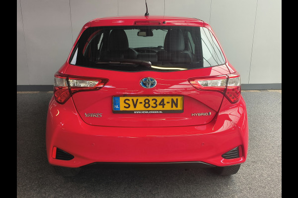Toyota Yaris 1.5 Hybrid Energy Plus Automaat uit 20218 Rijklaar + 12 maanden Bovag-garantie Henk Jongen Auto's in Helmond,  al 50 jaar service zoals 't hoort!