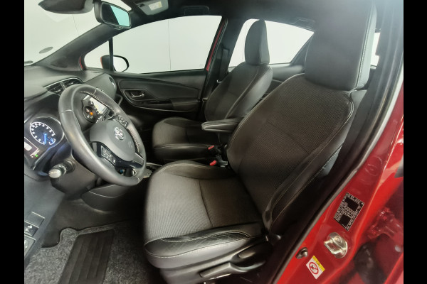 Toyota Yaris 1.5 Hybrid Energy Plus Automaat uit 20218 Rijklaar + 12 maanden Bovag-garantie Henk Jongen Auto's in Helmond,  al 50 jaar service zoals 't hoort!