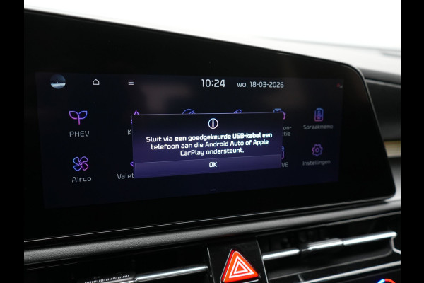Kia Niro 1.6 GDi DynamicLine PHEV 182pk Dealer O.H SOH 96,2% | Adaptive Cruise | Camera | Sportstoelen & Stuur Verwarmd | Keyless | Pilot Assist | Blis | Navigatie | Virtual | DAB | Plug In Hybrid |