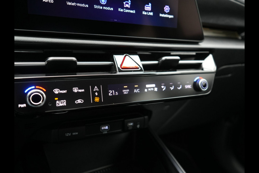 Kia Niro 1.6 GDi DynamicLine PHEV 182pk Dealer O.H SOH 96,2% | Adaptive Cruise | Camera | Sportstoelen & Stuur Verwarmd | Keyless | Pilot Assist | Blis | Navigatie | Virtual | DAB | Plug In Hybrid |