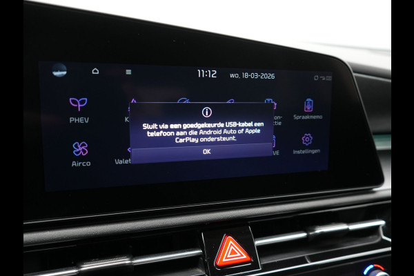 Kia Niro 1.6 GDi DynamicLine PHEV 182pk Dealer O.H | Adaptive Cruise | Camera | Sportstoelen & Stuur Verwarmd | Keyless | Pilot Assist | Blis | Navigatie | Virtual | DAB | Plug In Hybrid |
