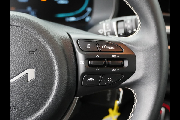 Kia Picanto 1.0 DPI DynamicLine Airco - Apple Carplay/Android Auto - Cruise Control - Navigatie - Achteruitrijcamera - Virena Zekerheidspakket €895,-