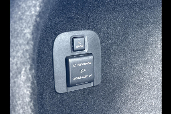 Mazda CX-60 2.5 e-SkyActiv PHEV Homura | Panoramadak | Adaptive Cruise | 360 Camera | Elek. Achterklep | Stoel- Verwarming & Ventilatie | BTW Auto |