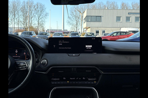 Mazda CX-60 2.5 e-SkyActiv PHEV Homura | Panoramadak | Adaptive Cruise | 360 Camera | Elek. Achterklep | Stoel- Verwarming & Ventilatie | BTW Auto |