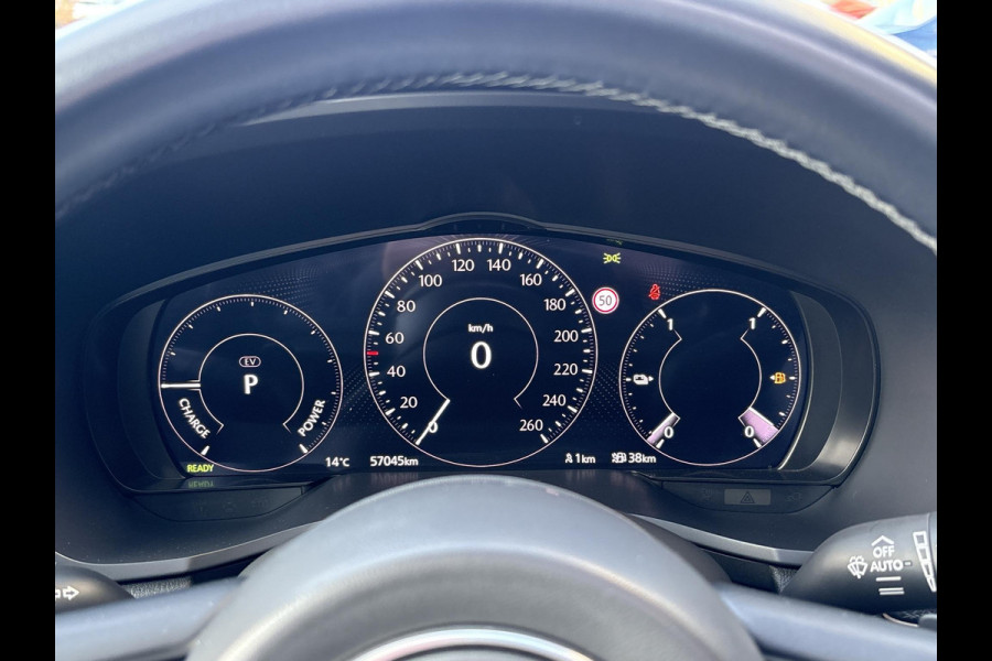 Mazda CX-60 2.5 e-SkyActiv PHEV Homura | Panoramadak | Adaptive Cruise | 360 Camera | Elek. Achterklep | Stoel- Verwarming & Ventilatie | BTW Auto |