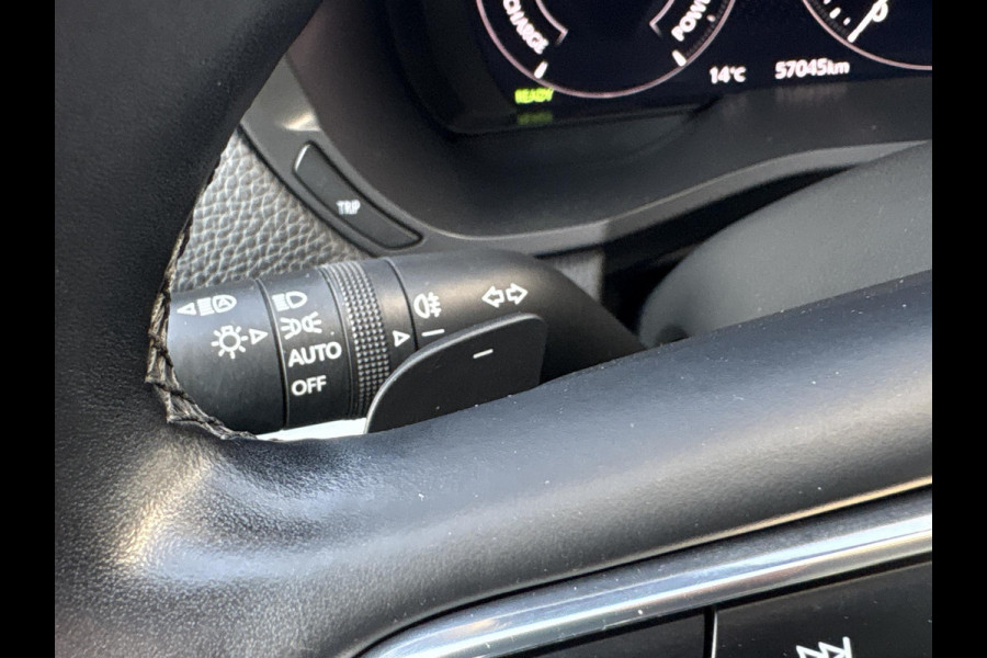 Mazda CX-60 2.5 e-SkyActiv PHEV Homura | Panoramadak | Adaptive Cruise | 360 Camera | Elek. Achterklep | Stoel- Verwarming & Ventilatie | BTW Auto |