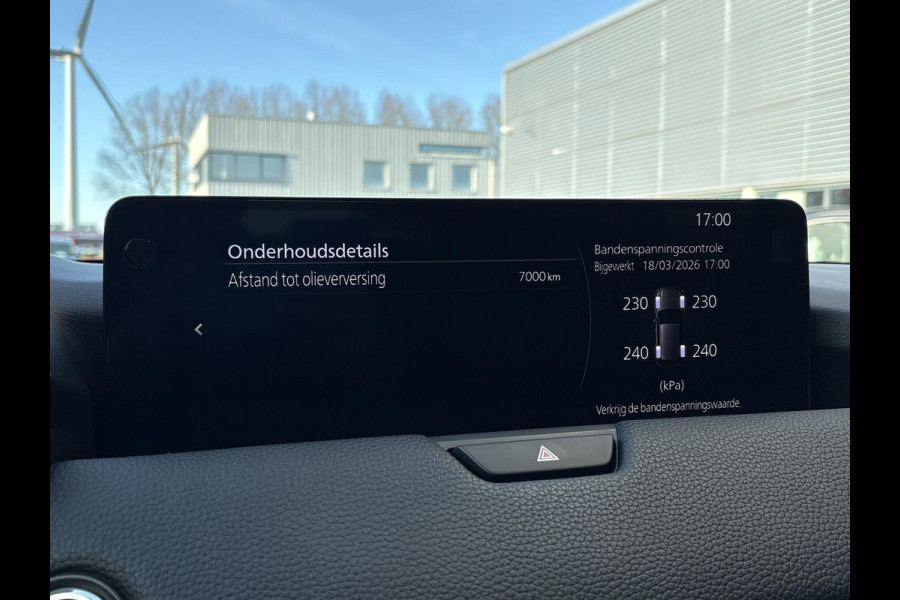 Mazda CX-60 2.5 e-SkyActiv PHEV Homura | Panoramadak | Adaptive Cruise | 360 Camera | Elek. Achterklep | Stoel- Verwarming & Ventilatie | BTW Auto |