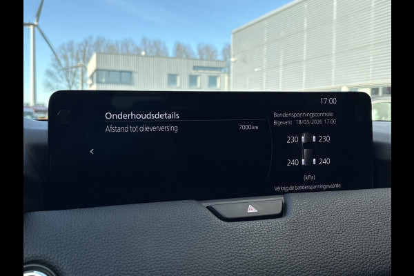 Mazda CX-60 2.5 e-SkyActiv PHEV Homura | Panoramadak | Adaptive Cruise | 360 Camera | Elek. Achterklep | Stoel- Verwarming & Ventilatie | BTW Auto |