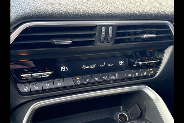 Mazda CX-60 2.5 e-SkyActiv PHEV Homura | Panoramadak | Adaptive Cruise | 360 Camera | Elek. Achterklep | Stoel- Verwarming & Ventilatie | BTW Auto |