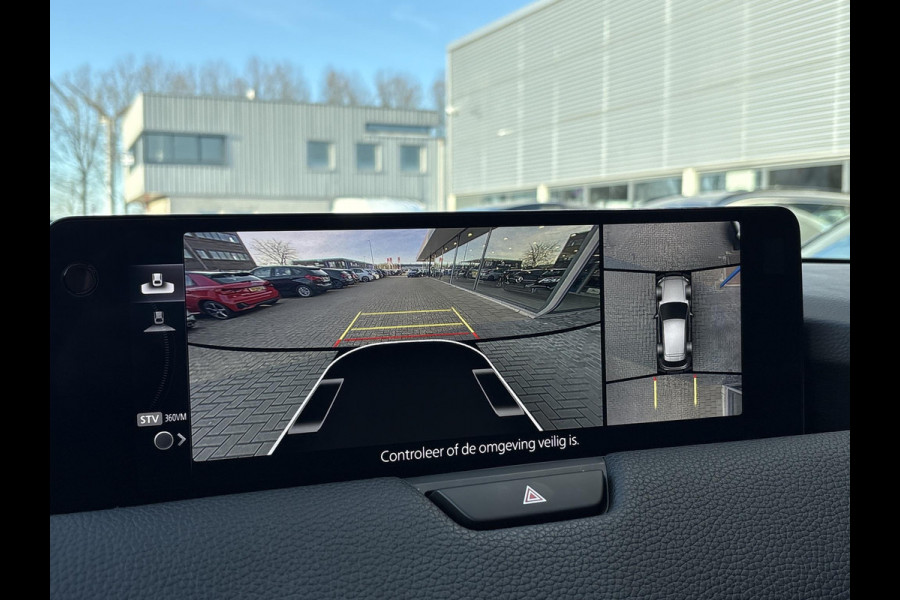 Mazda CX-60 2.5 e-SkyActiv PHEV Homura | Panoramadak | Adaptive Cruise | 360 Camera | Elek. Achterklep | Stoel- Verwarming & Ventilatie | BTW Auto |